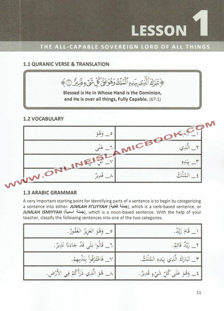 Ramadhaan Lessons : From the Noble Quran and Authentic Sunnah (Volume 3) By Moosaa Richardson,