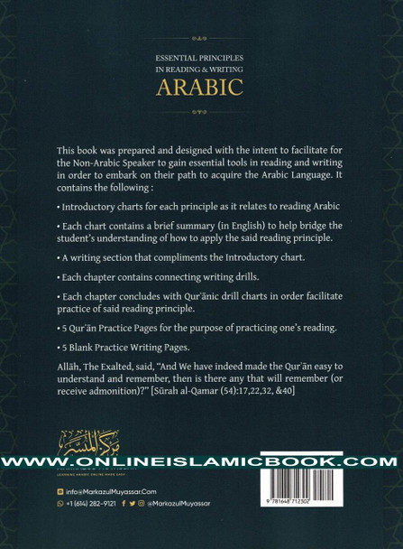 Essential Principles in Reading & Writing Arabic by Muhammad A AbdulAzim,