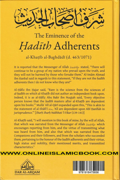 The Eminence of The Hadith Adherents By Al-Khatib Al- Baghdadi