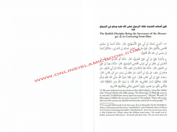 The Eminence of The Hadith Adherents By Al-Khatib Al- Baghdadi