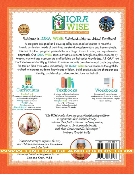 Iqra Wise Grade Three Textbook By Dr. Tasneema Ghazi,