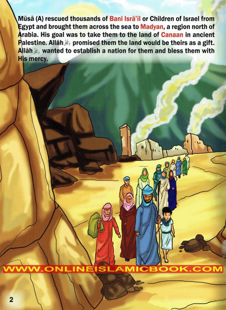 Musa and The Golden Calf (Stories Of The Messengers Of Allah) By Husain A. Nuri,9781936569496,