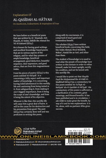 Explanation Of: Al-Qasidah Al-Haiyah On Asceticism, Endearment, & Inspiration Of Fear By Ash-Shaykh Ḥāfidh ibn Ahmad ibn ʿAli al-Ḥakamī