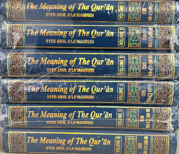 Tafheem-ul-Quran (Meanings of the Quran 6 Vols) ENGLISH By Syed Abul A'la Maududi (Tafsir),9786792583891,