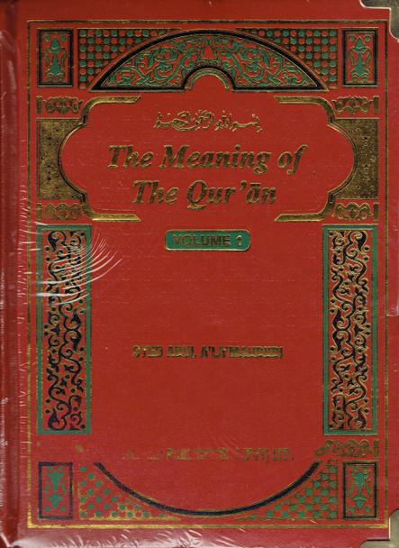 Tafheem-ul-Quran (Meanings of the Quran 6 Vols) ENGLISH By Syed Abul A'la Maududi (Tafsir),9786792583891,