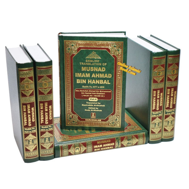 Musnad Imam Ahmad bin Hanbal (Set of First 6 Volumes) By Musnad Imam Ahmad bin