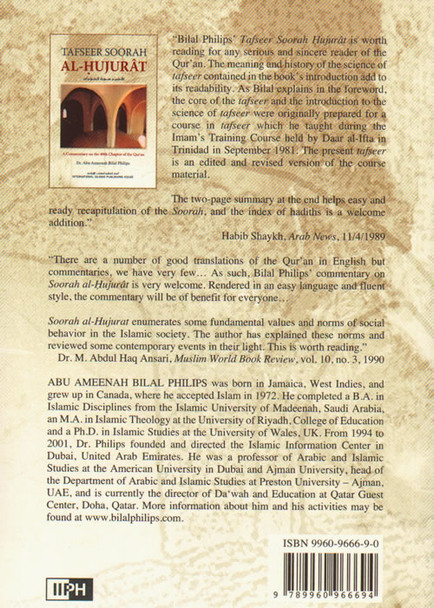 Tafseer Soorah al-Hujurat By Abu Ameenah Bilal Philips,9789960966694,
