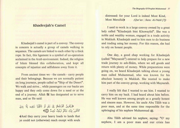 The Biography of Prophet Muhammad By Abdul Munem Al Hashimi