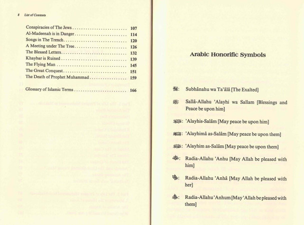 The Biography of Prophet Muhammad By Abdul Munem Al Hashimi