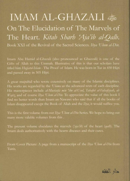 Imam Al Ghazali on the Elucidation of the Marvels of the Heart By Imam Al-Ghazali,