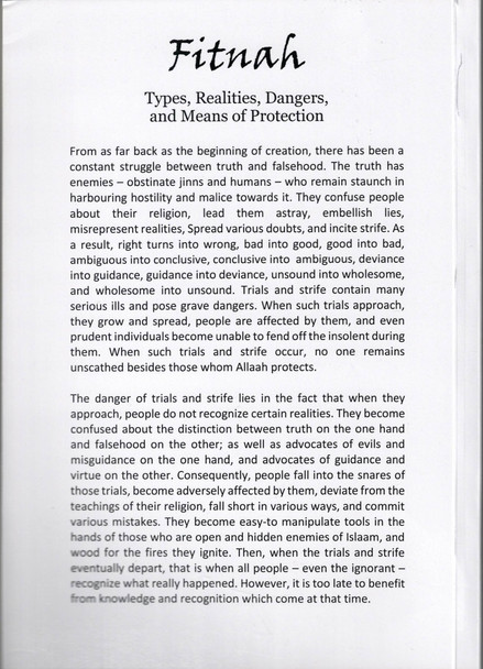 Fitnah : Types, Realities, Dangers and Means of Protection By: Abal-Khayl, Shaykh Sulayman ibn AbdIllaah