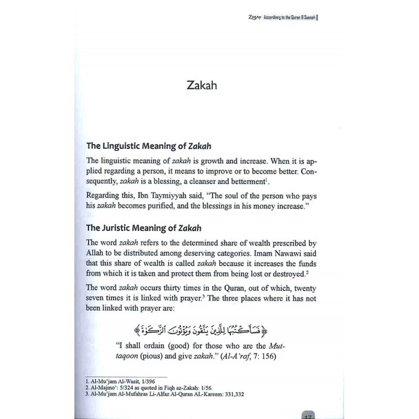 Zakah According to the Quran & Sunnah By Prof. Muhammad Zulfiqar,9786035001540,