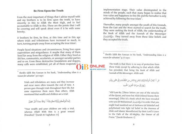 Reasons for Deviation from the Truth By Shaikh Rabi' bin Hadi al-Madkhali,