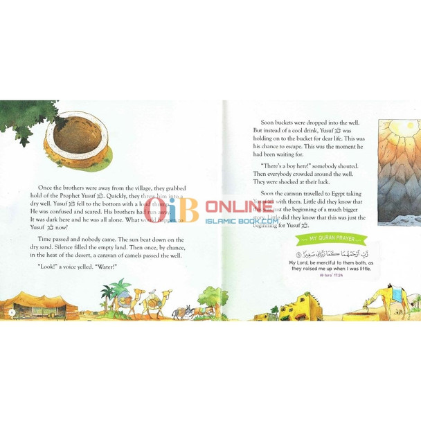 Children's Quran Stories - A Classic Treasury by Saniyasnain Khan,
