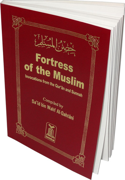 Fortress of the Muslim (Pocketsize SB Fine Paper) By Sa'id bin Ali bin Wahaf Al-Qahtani,9789960892641,