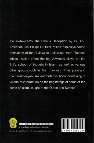 The Devil's Deception By Imam Ibn Al - Jawzee's,