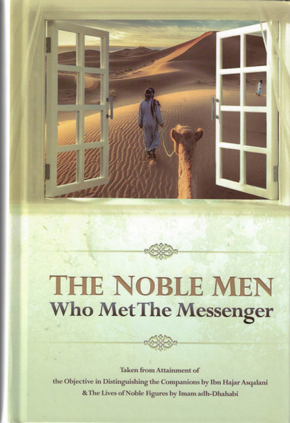 The Noble Men Who Met The Messenger,Hardcover,