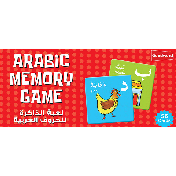 Arabic Memory Game By Saniyasnain Khan,9789351791393,