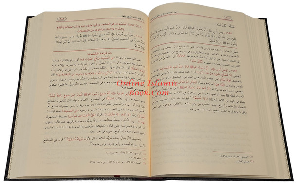 Dalil al-Falihin Sharh Riyad-us-Saliheen (5 Vol Set) BY Muhammed Ali Bin Allan,