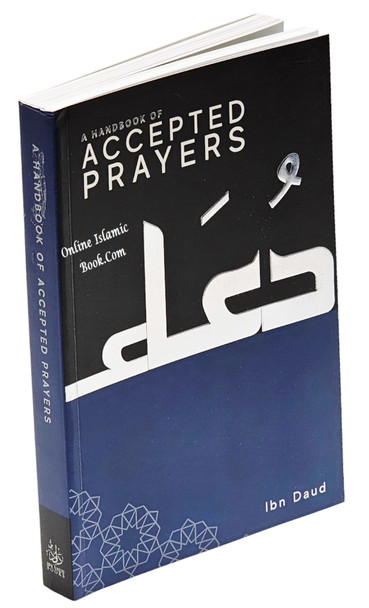 A Handbook Series of Spiritual Medicine and Accepted Prayers by Jamal Parekh,Ibn Daud,Paperback Gift Box,