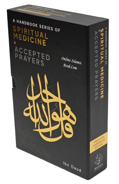 A Handbook Series of Spiritual Medicine and Accepted Prayers by Jamal Parekh,Ibn Daud,Hardcover Gift Box,