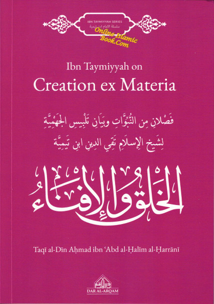 Ibn Taymiyyah on Creation Ex Materia,9781739294014.