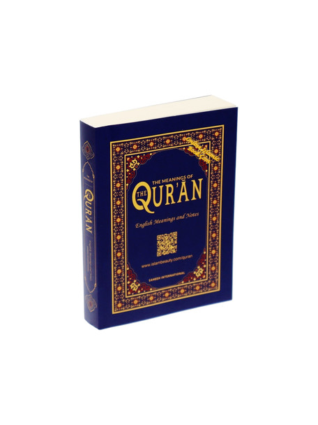 The Meanings of The Quran (English Meanings and Notes) (Saheeh International) ( Pocket plus Soft Cover),9786030328703,