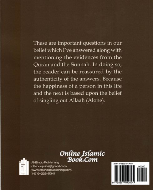 Take Your Belief from the Quran & Authentic Sunnah BY Muhammad Ibn Jamil Zaino,9798397042024,