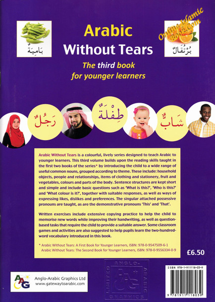 Arabic Without Tears: The Third Book for Younger Learners ,Book 3,9781911118039,