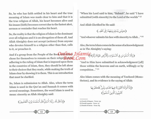 A Series Defining islam (Book 1)By Shaykh Ibrahim Bin Abdillah Al-Mazroui,9798879357516,