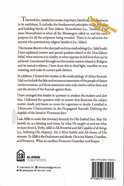 Distinctive Characteristics in the Propagated Sunnah defining the Aqidah of the Saved & Victorious Sect (Vol 2),9798893725025,