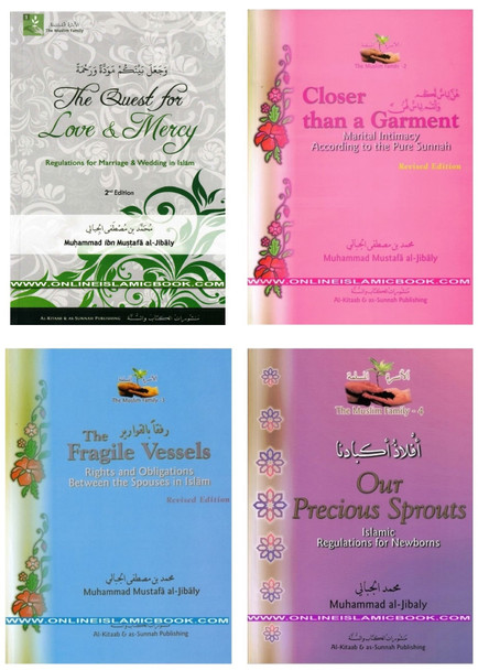 The Muslim Family - The Marriage Series By Muhammad al-Jibaly (4 books set),1891229524,