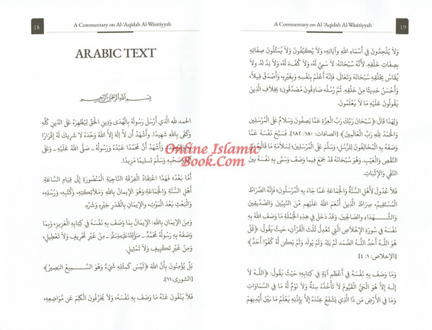 A Commentaary on Al-Aqidah Al-Wasitiyyah 2 Vol Set by Imam Ibn Taymiyyah,9798892387484,9798892387460