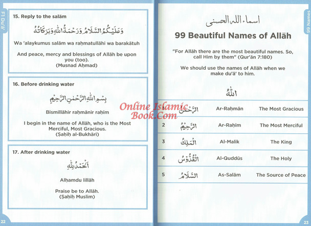 Islamic Curriculum Surah and Dua Du'aComplete 1-8 (4-14 Yrs),9781911290193