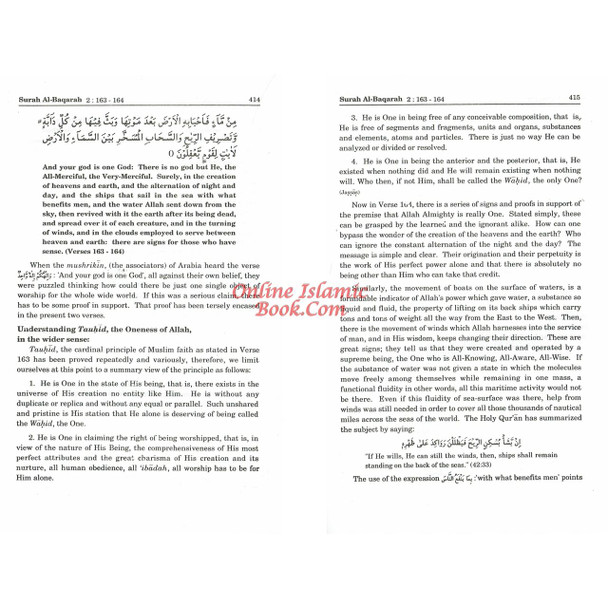 Maariful Quran in english language by  Mufti Muhammad Shafi, 8 volume set