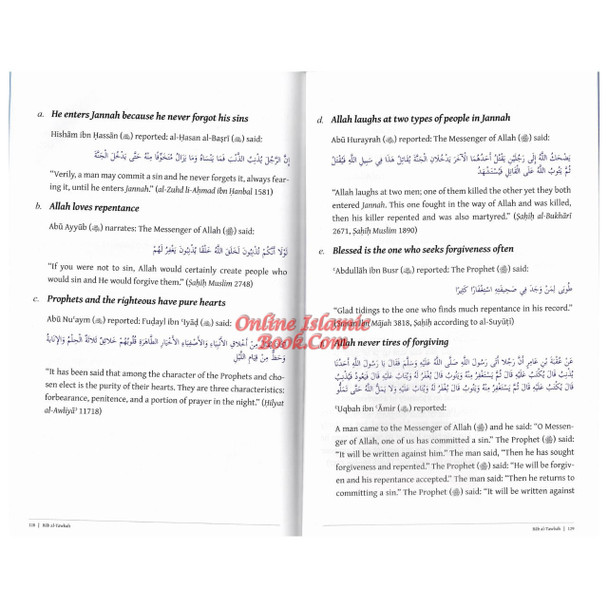The 8 Gates to Jannah by Shaykh Dr Ali Ahmed,9781739521516,