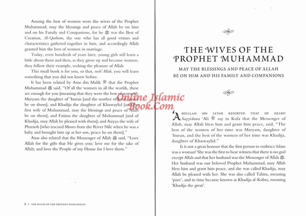 The Wives Of The Prophet Muhammad (SAAS) By Ahmad Thomson,9781842001295,