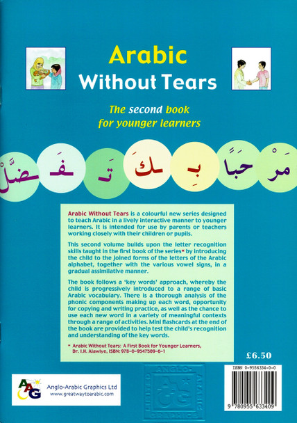 Arabic Without Tears Book 2 By Imran Hamza Alawiye,9780955633409,