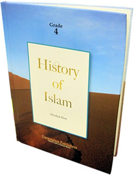 History of Islam Grade 4 (For Children) By Khadijah Jilani,9786035000857,