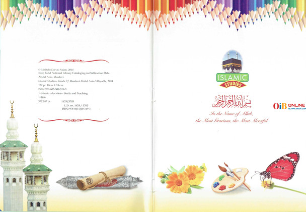 Islamic Studies Grade 2 By Maulvi Abdul Aziz Darussalam Publications,9786035003193,