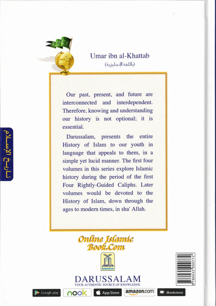 History Of Islam A Reader Series Umar Ibn Al Khatab By molvi Abdul Aziz,9786035000772,