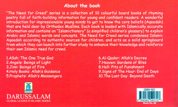 The Need for Creed Series (10 Books) By Moazzam Zaman,