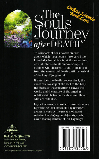 Souls Journey after death By Ibn al-Qayyim al Jawziyya/ Laila Mabrouk,9781870582055,