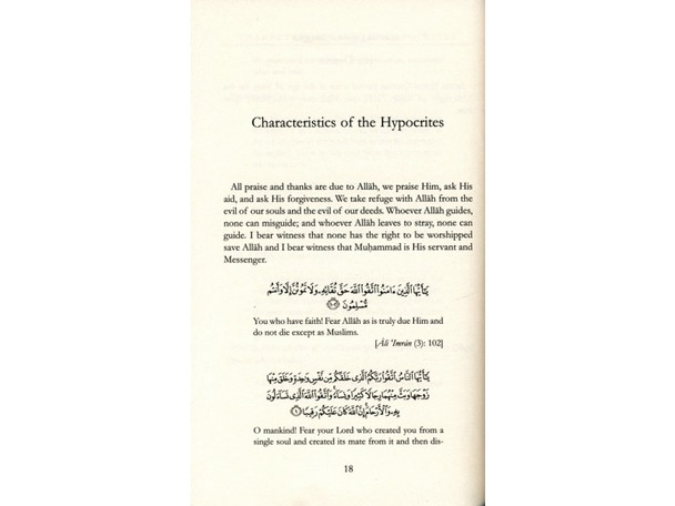 Characteristics of The Hypocrites By Ibn Qayyim al-Jawziyyah; Abu Rumaysah,9781904336143,