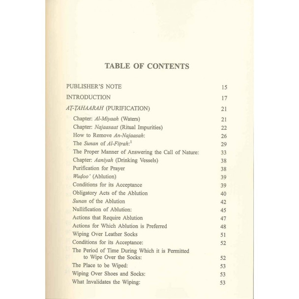 Fiqh Course (Vol 1) Tahaarah, Salaah & Janaaiz By Sameh Strauch,9786035010283,