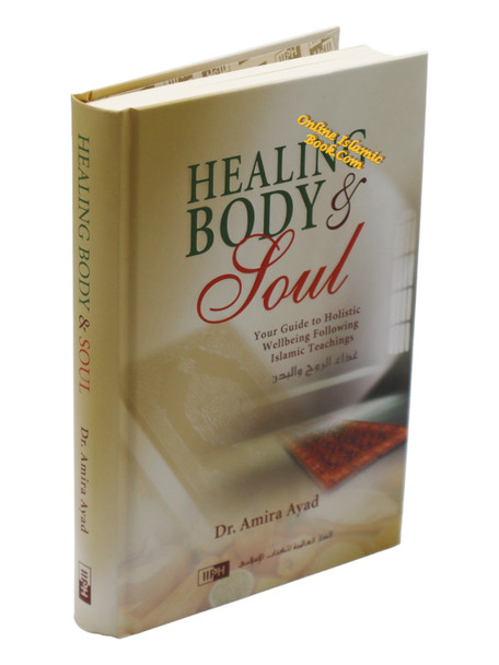 Healing Body & Soul By Amira Ayad,9789960586496,