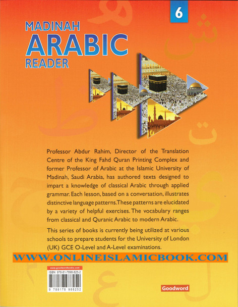 Madinah Arabic Reader Book 6 By Dr. V. Abdur Rahim,9788178988252,