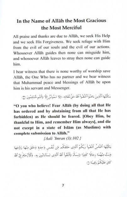 The Five Pillars of Islam By Isam Ahmad Al Makki,9782874540172,