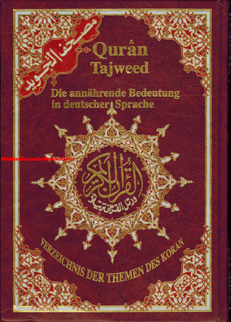 Tajweed Quran In German Translation (Arabic To German Translation) 9789933423162,978-9933-423-16-2