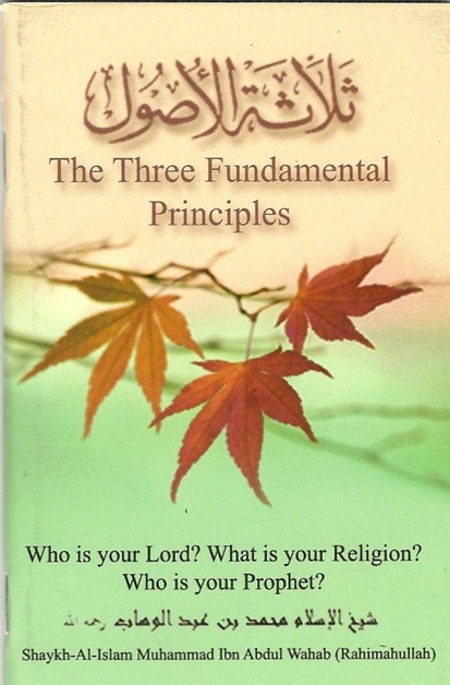 The Three Fundamental Principles (Pocket Size) By Sheikh Abdul Wahhab,